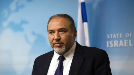 ليبرمان يعلن رفضه فكرة إجراء انتخابات ثالثة في إسرائيل