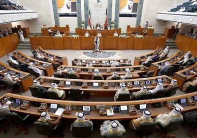 الكويت تحتفل بالذكرى الـ57 للمصادقة على دستور البلاد