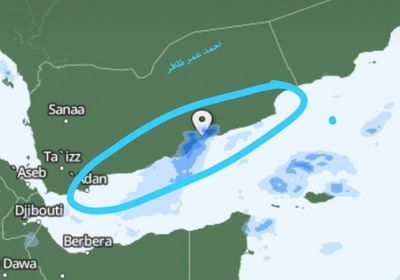 توقعات بأمطار على طول الشريط الساحلي خلال الأيام المقبلة