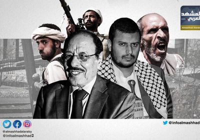 تفتيت التحالف الإصلاحي الحوثي.. التحدي الأكبر أمام اتفاق الرياض
