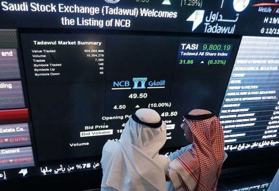 أسهم البورصة السعودية تغلق على مكاسب بنحو ١٪