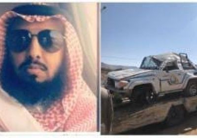 وفاة رئيس هيئة "الأمر بالمعروف" فى حادث بمحافظة ظهران بالسعودية