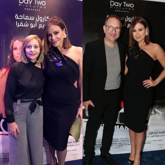 كارول سماحة تشارك جمهورها صور افتتاح فيلمها "بالصدفة" في الأردن 