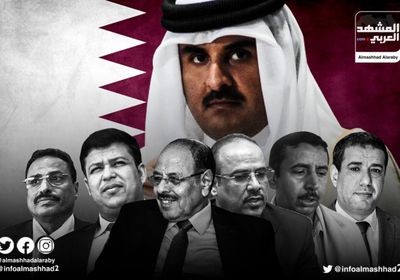 ملامح الدور القطري الخفي لإفشال اتفاق الرياض