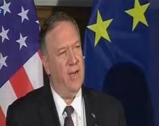 بومبيو: أمريكا تزود أوكرانيا بالأسلحة لتمكنها من القتال ضد الروس