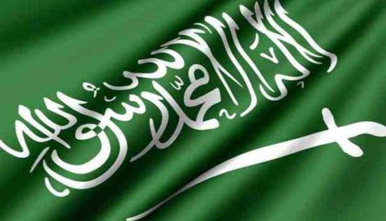 السعودية تؤكد حق الفلسطينيين وعائلاتهم في العودة إلى وطنهم