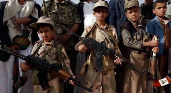 الحوثيون والأطفال والمولد النبوي.. وقود بشرية في جبهات المليشيات