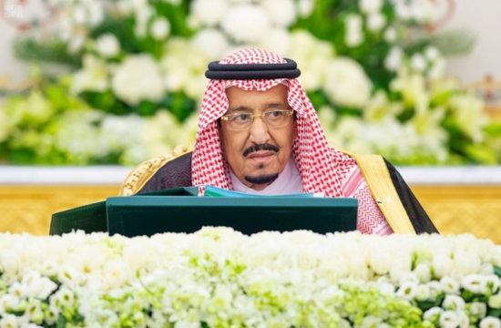 "الوزراء السعودي": اتفاق الرياض خطوة محورية لإنهاء الأزمة اليمنية (صور)