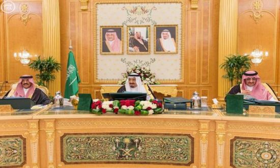 مجلس وزراء السعودية يوافق على عضوية رابطة دول المحيط الهندى كشريك حوار