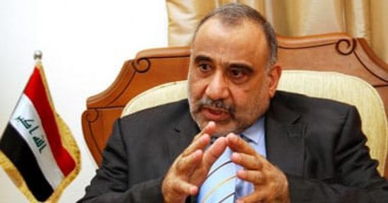 رئيس وزراء العراق: المظاهرات حدث مهم وفرصة ثمينة لإحداث إصلاحات للفساد