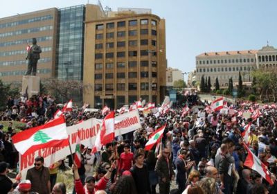 لبنان.. تعطيل جميع المدارس والثانويات والجامعات الرسمية والخاصة اليوم