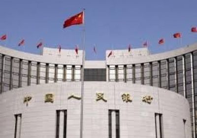 البنك المركزي الصيني: لم نصدر أي عملات رقمية ولازالت تحت الاختبار