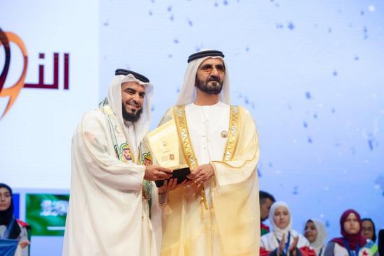 مدرسة الإمام النووي السعودي تحصل على المركز الأول في مسابقة تحدي القراءة