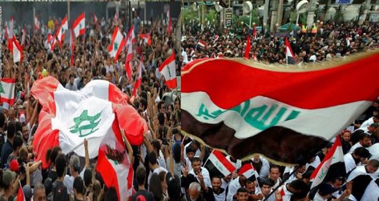 بن محسن: التظاهرات في العراق ولبنان ترعب الحوثيين من تحريك الشارع عليهم في صنعاء