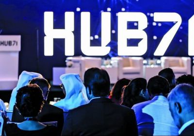 Hub71 الإماراتية ومسك السعودية توقعان اتفاقية تعاون بين البلدين
