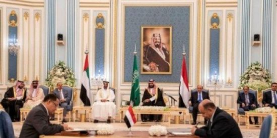 بلغاريا: اتفاق الرياض خطوة مهمة لتحقيق السلام الشامل في اليمن