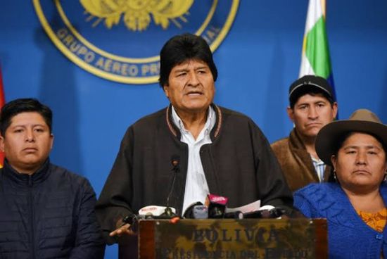 موراليس يستنكر اعتراف أمريكا بالحكومة الجديدة في بوليفيا