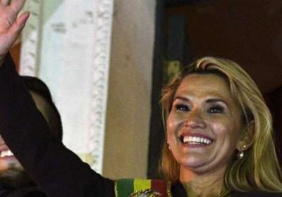  أمريكا تعلن دعمها لرئيسة بوليفيا المؤقتة