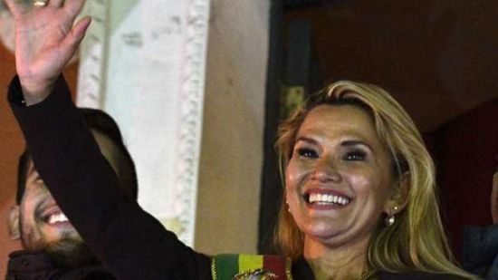  أمريكا تعلن دعمها لرئيسة بوليفيا المؤقتة