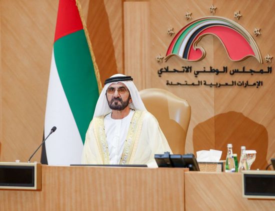 بن راشد يفتتح انعقاد المجلس الوطني الاتحادي الجديد بدولة الإمارات