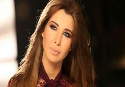 نانسي عجرم :"مسئوليتنا نحمي بعض لبنان ما بيرجع إلا بوحدتنا"