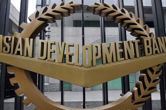 بنك التنمية الآسيوي يُقرض الفلبين 300 مليون دولار