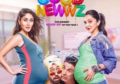 طرح البوستر الأول لفيلم "Good Newwz"
