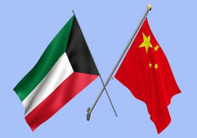 الكويت والصين تبحثان مستجدات العلاقات الاقتصادية والتجارية الاستراتيجية بين البلدين