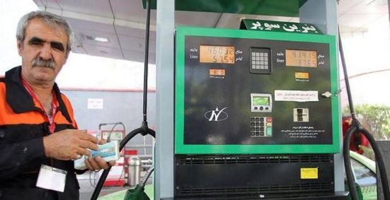 إيران ترفع أسعار البنزين وتقيد توزيعه والمواطنون يصطفون أمام محطات الوقود