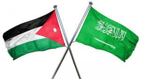 السعودية والأردن: مستمرون في تنسيق الموقف إزاء التحديات الإقليمية