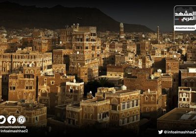 هل ينتفض أهالي صنعاء ضد المليشيات الحوثية؟