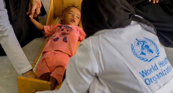 الصحة العالمیة: نسبة كبيرة من سكان اليمن على شفا الموت جوعا