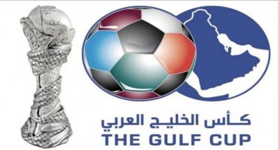 هاشتاج "كأس الخليج العربي" يتصدر ترندات المملكة
