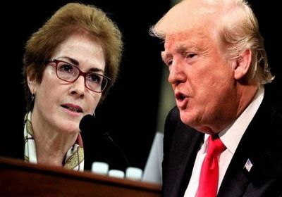ترامب يهاجم سفيرة أمريكا السابقة لدى أوكرانيا أثناء إدلائها بشهادتها