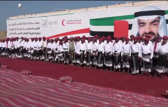 الهلال الإماراتي ينظم العرس الجماعي الخامس بالمخا (فيديو)