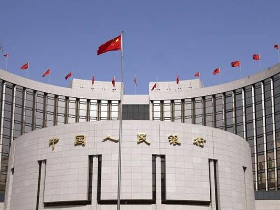 المركزي الصيني يعلن تطبيق سياسات جديدة للحد من التضخم