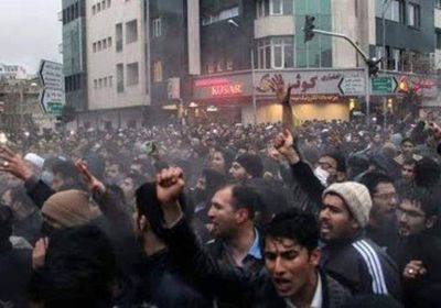 مظاهرات طهران تزيح الغطاء الإيراني عن مليشيات الحوثي في صنعاء