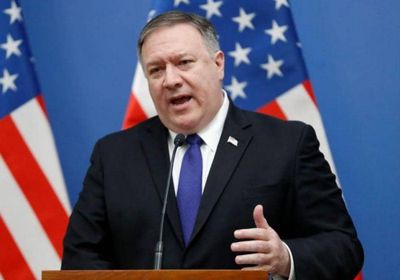 بومبيو: نحن مع الشعب الإيراني