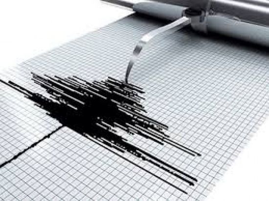 زلزال بقوة 5.2 درجة يضرب تشيلي