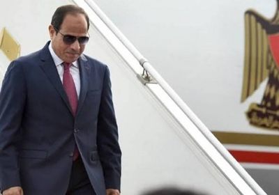 الرئيس المصري يتوجه إلى برلين  للمشاركة في فعاليات مجموعة العشرين وإفريقيا