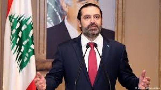 الحريري: تحميلي مسئولية سحب الصفدي من الترشح لرئاسة الحكومة "كاذبة"