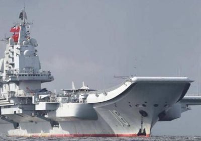 تايوان تحشد سفن لمراقبة مرور أسطول حاملة طائرات صينية بالقرب منها