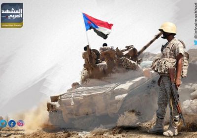 القوات الجنوبية تواجه الحشد الحوثي في الضالع بعنصر المفاجأة