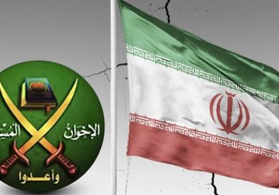 وثائق مسربة لعلاقات إيران والإخوان.. أشرارٌ يتكالبون على التحالف