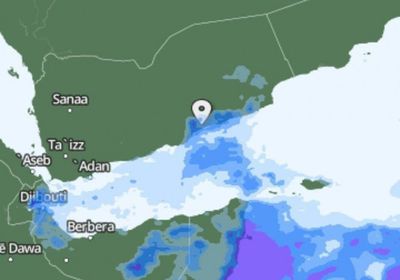 الأرصاد: أمطار على سواحل المهرة وحضرموت فجر الثلاثاء