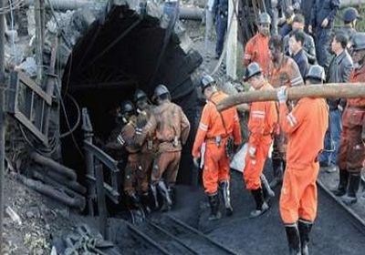 الصين: إنقاذ 18 شخصا إثر انفجار في منجم فحم بمقاطعة شانشي