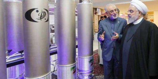 أمريكا توقف العمل بالإعفاءات من العقوبات المتعلقة بمنشأة فوردو النووية الإيرانية