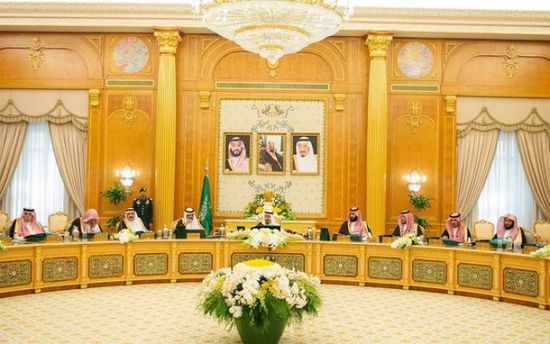 "الوزراء السعودي" يستنكر خطف الحوثيين القاطرة الكورية
