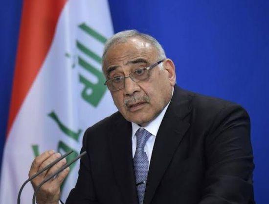 الحكومة العراقية تعلن عن إجراء تعديلات وزارية قريبا 