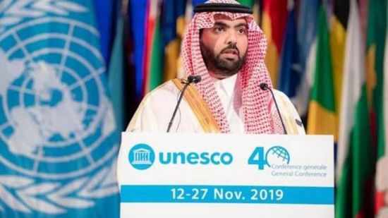 انطلاق المعرض الثقافي السعودي في اليونسكو لتطوير البيئة الثقافية عالميًا 